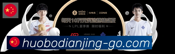 未来规划