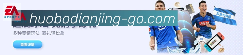 扫码下载 App