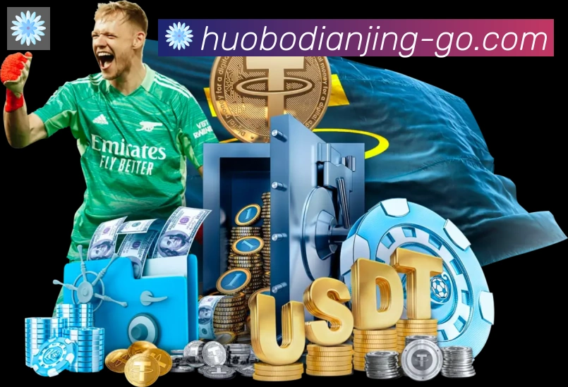 App功能展示图