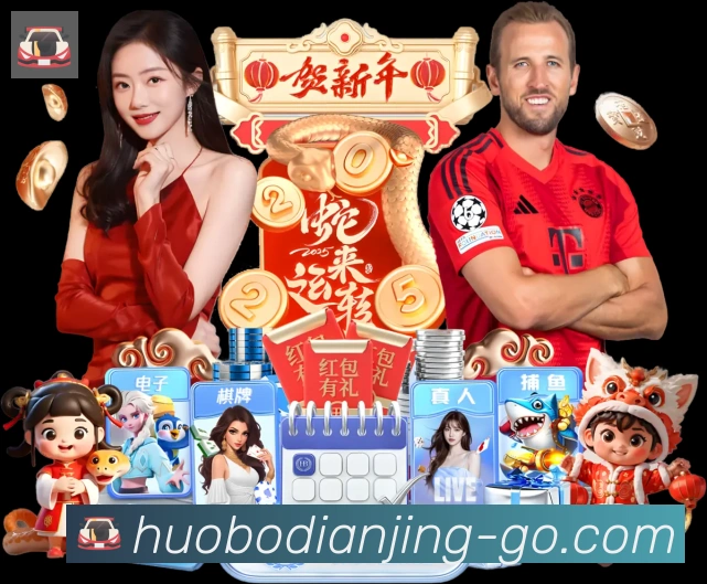 平台使命图